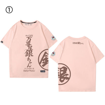 主役級 カジュアル 売り切れ必至 おすすめ プリントロゴ 半袖 Tシャツ-A2410
