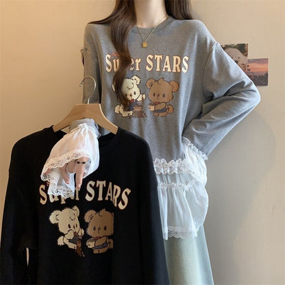 絶対欲しい 気いっぱい 元主役級 好感度UP 全2色 スウェットE-10781