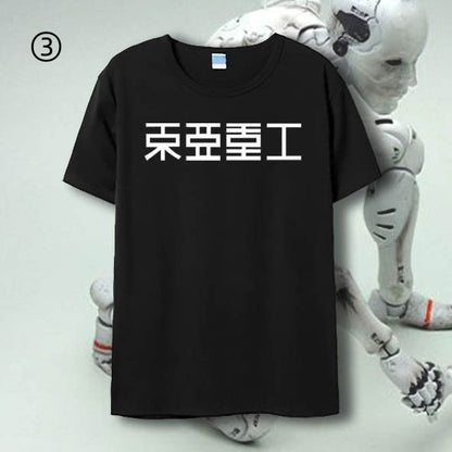 【人気ランキングNO.4】激安セール　売り切れ必至売　超人気　ファッション プリントロゴ 半袖 Tシャツ-A2408