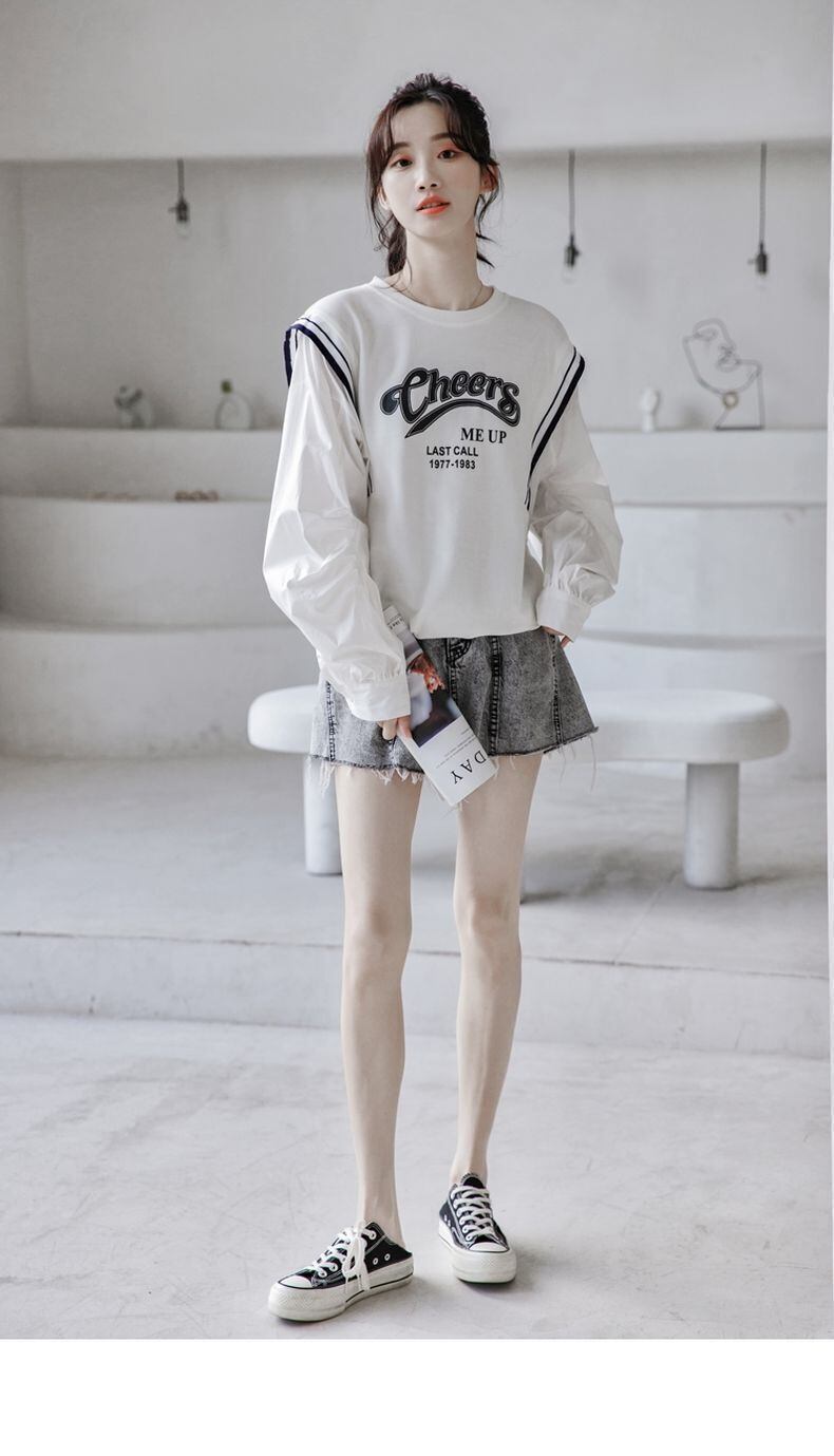 おすすめ 早い者勝ち 絶対流行 カジュアル 2色選択 スウェットE-10973