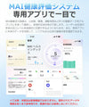 Bluetooth通話 防水 着信通知 健康管理 腕時計スマートウォッチ-A1368