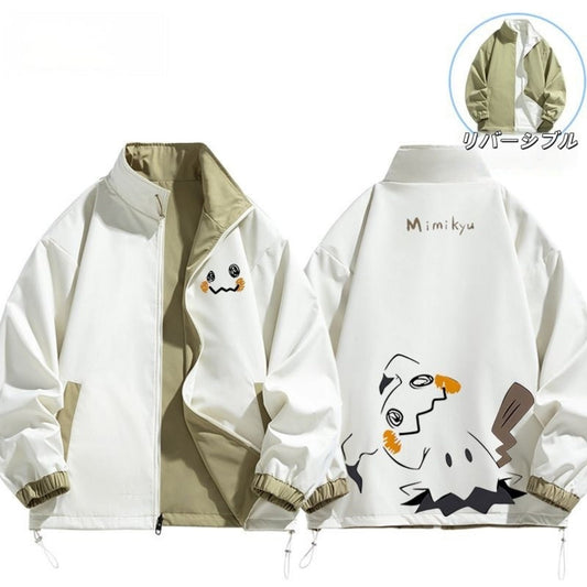 【半額！期間限定！】【春新作】キュート 着瘦せ カジュアル  撥水加工 全3色 リバーシブル 男女兼用 マウンテンパーカーE-12971
