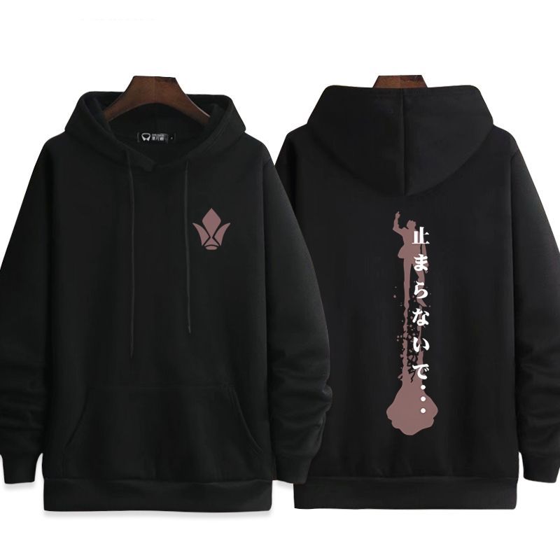 【裹起毛あり】売り切れ必至 超人気 売り切れ必至  憧れ  パーカー-A1999