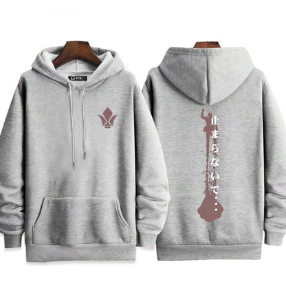 【裹起毛あり】売り切れ必至 超人気 売り切れ必至  憧れ  パーカー-A1999