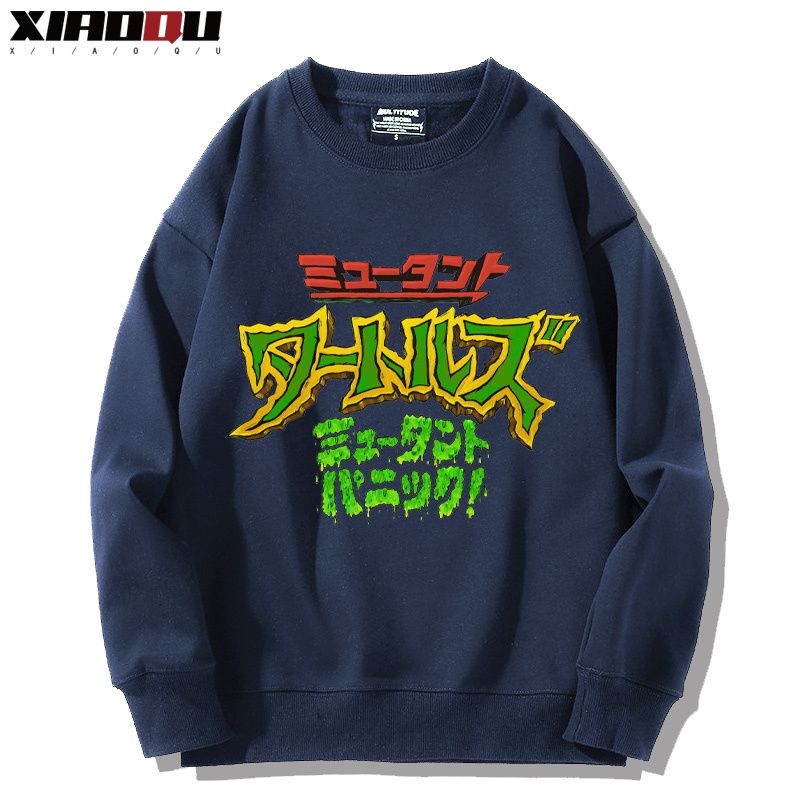 取り入れたいスウェット-A1765