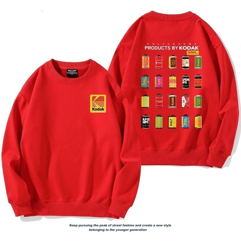 快適 売れ切れ必至　カジュアル  スウェット-A2107