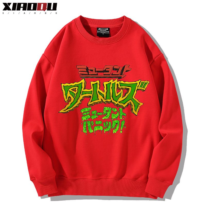 取り入れたいスウェット-A1765