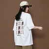 売れ筋 ゆったり Tシャツ & ショーツ セットアップ E-80109