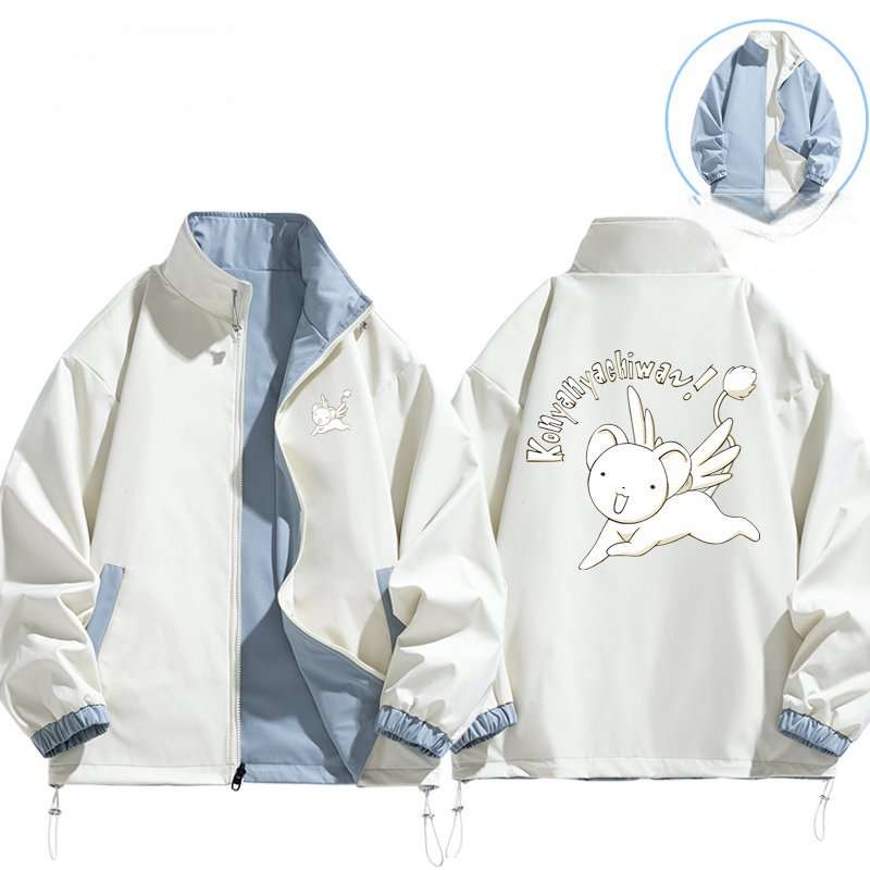 【🔥半額限定】『雨の日も安心』 撥水加工 男女兼用  リバーシブル ライトジャケット E-13063