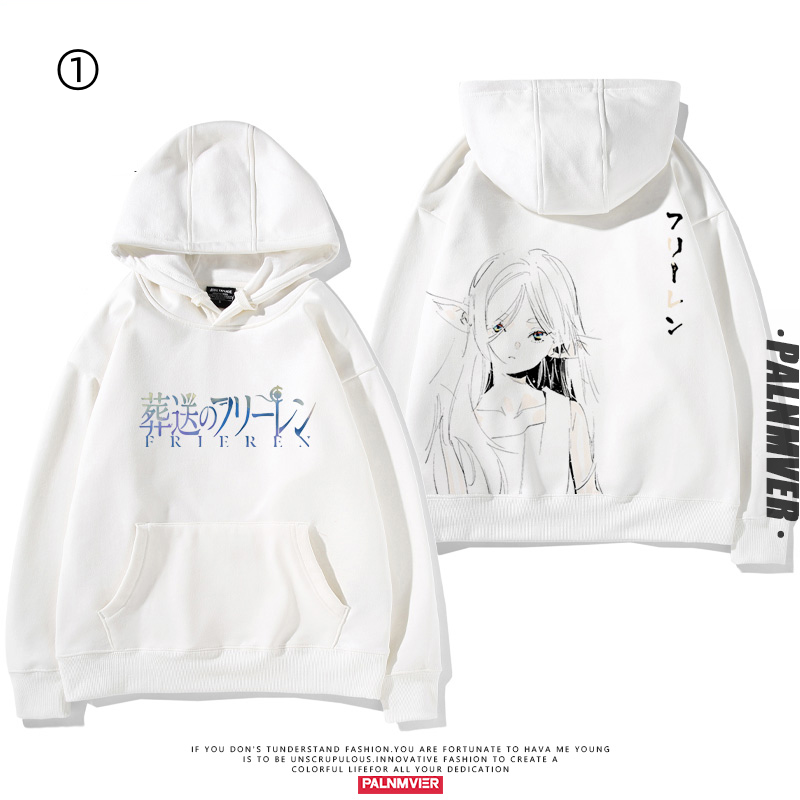 【裹起毛あり】 葬送のフリーレン キャラクター スウィート 売り切れ必至  憧れ  パーカー-A2006