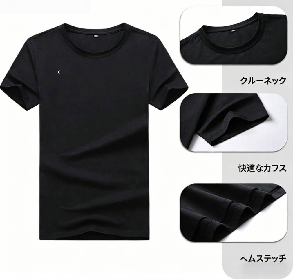 スポーツウェア ロゴ入り 半袖 Tシャツ + ハーフパンツ セットアップ E-13127