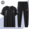 男女兼用 肌触りの良い Tシャツ & カジュアルパンツ セットアップ E-13219
