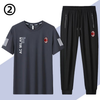 男女兼用 肌触りの良い Tシャツ & カジュアルパンツ セットアップ E-13219