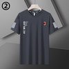 男女兼用 肌触りの良い スポーツ 半袖 Tシャツ E-13194