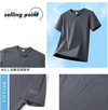男女兼用 ファッション Tシャツ & カジュアルパンツ セットアップ E-13250