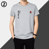 男女兼用 カジュアル 肌触りの良い Tシャツ U-13286