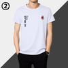 男女兼用 カジュアル 肌触りの良い Tシャツ U-13286