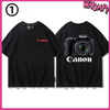 男女兼用 冷感 カジュアル 半袖 Tシャツ U-13294