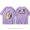 男女兼用 ファッション カジュアル 半袖 Tシャツ E-13343