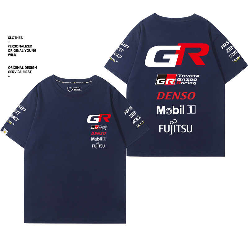 男女兼用 ファッション シンプル Tシャツ E-13364