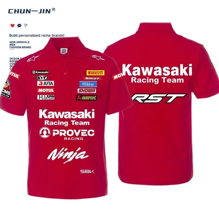 男女兼用 ファッション スポーツ 半袖 Tシャツ E-13366