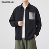 上質 シンプル カジュアル シャツ E-80066