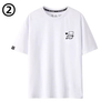 通気性よい 男女兼用 シンプル 半袖 Tシャツ E-13417
