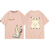 男女兼用 シンプル プリント 半袖 Tシャツ E-13405