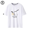 男女兼用 かわいい カジュアル 半袖 Tシャツ E-13426