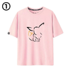 男女兼用 かわいい カジュアル 半袖 Tシャツ E-13426