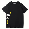 男女兼用 プリント ファッショ 半袖 Tシャツ E-13459