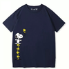 男女兼用 プリント ファッショ 半袖 Tシャツ E-13459