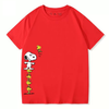 男女兼用 プリント ファッショ 半袖 Tシャツ E-13459
