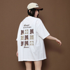 売れ筋 ゆったり Tシャツ & ショーツ セットアップ E-80109