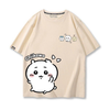 男女兼用 プリント 半袖 シンプル Tシャツ F-13483