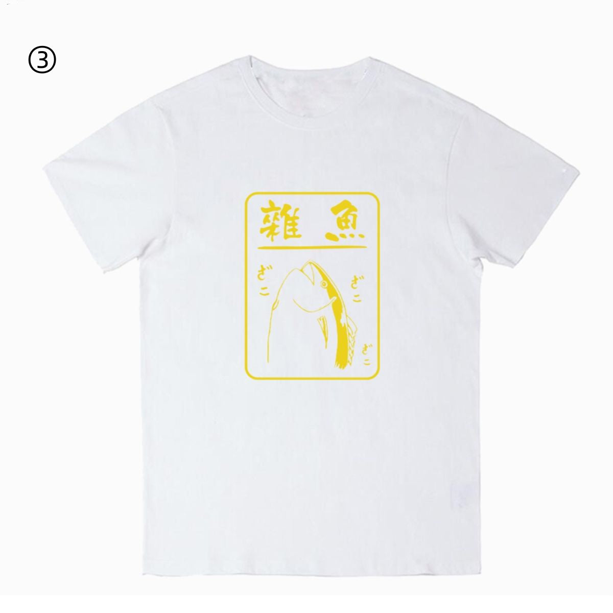 シンプル　おすすめ プリントロゴ 半袖 Tシャツ-A2649