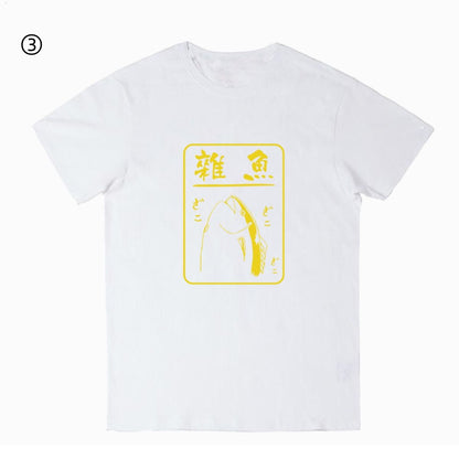 シンプル　おすすめ プリントロゴ 半袖 Tシャツ-A2649
