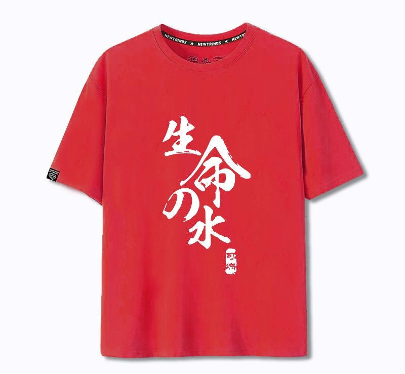 大活躍  おすすめ プリントロゴ 半袖 Tシャツ-A2640
