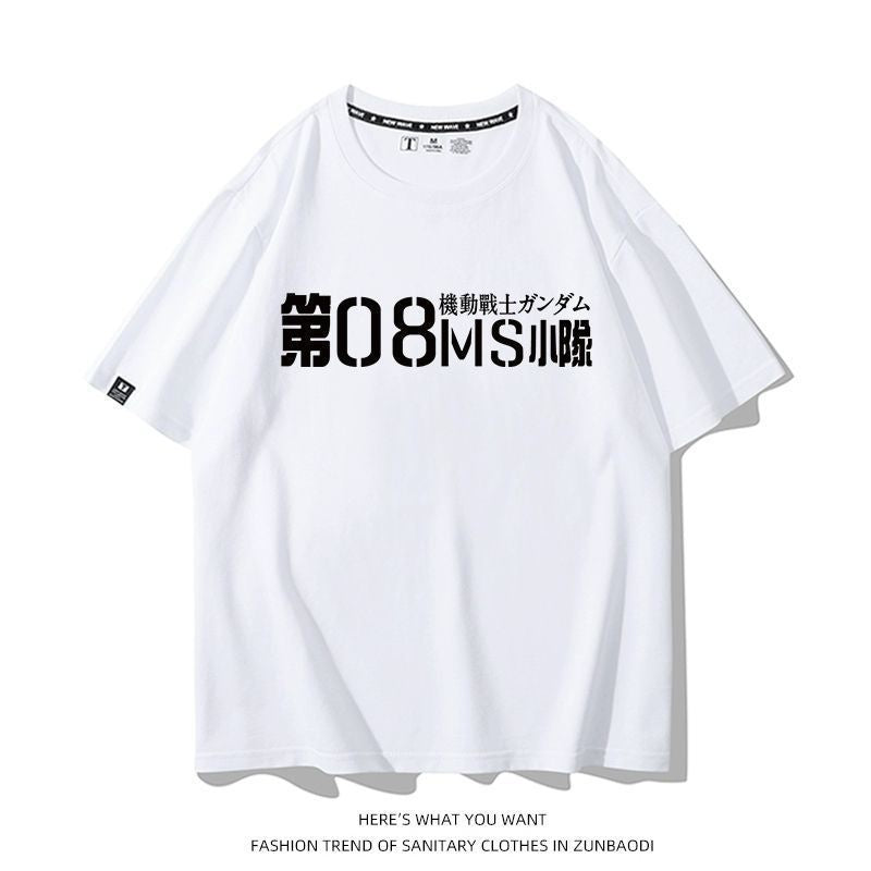 好感度100％  おすすめ プリントロゴ 半袖 Tシャツ-A2685
