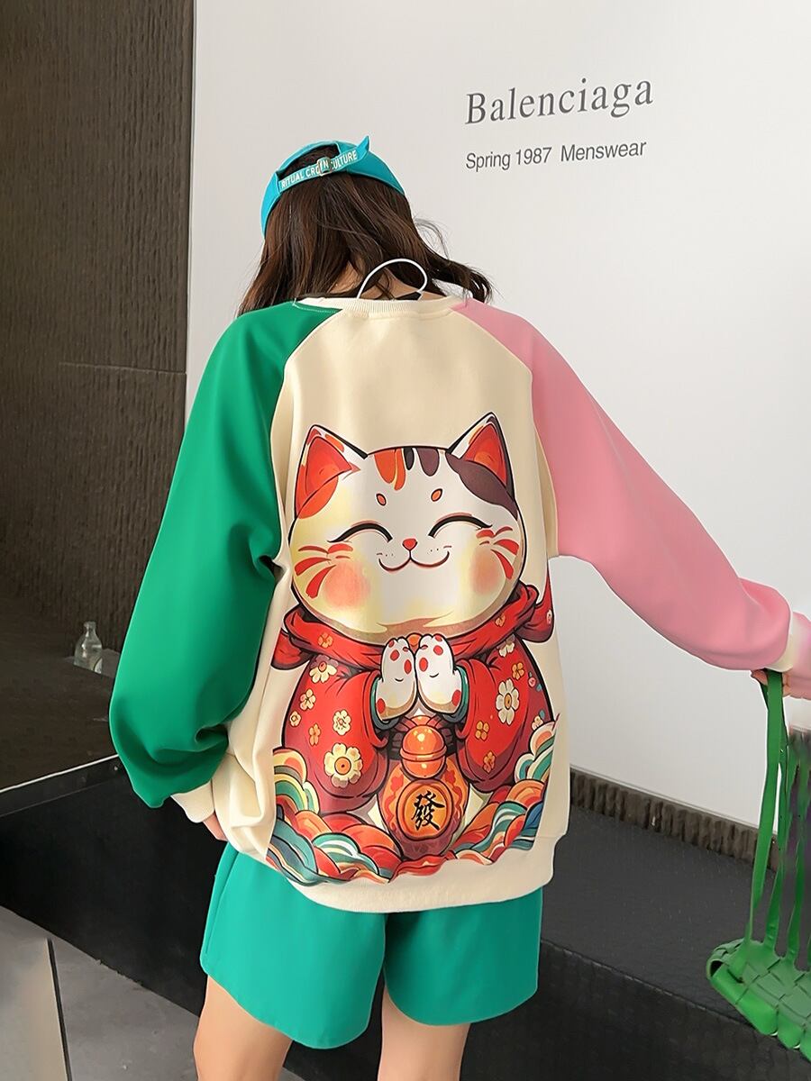 早い者勝ち 2色選択 タイドファッション快適である パーカー/パンツE-10463