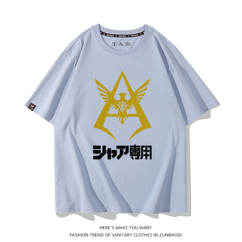 大活躍 カジュアル  売れ筋   おすすめ プリントロゴ 半袖 Tシャツ-A2586