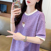 売り切れ必至 カジュアル ファッション 全3色 半袖Tシャツ<ins-8507>