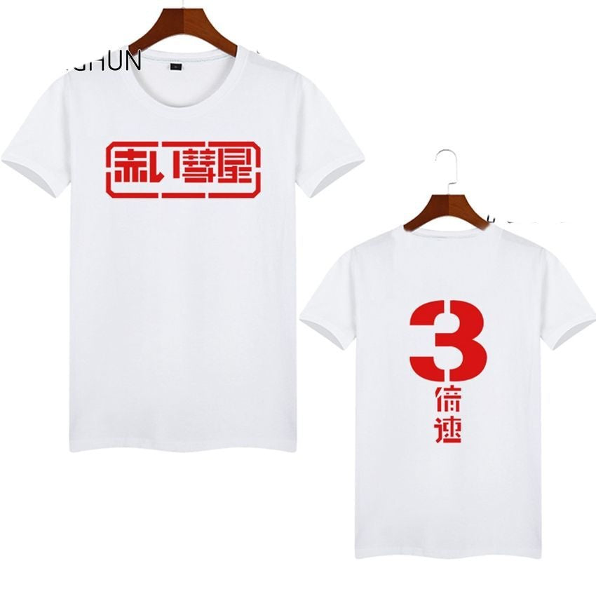 着回し力抜群　おすすめ プリントロゴ 半袖 Tシャツ-A2555