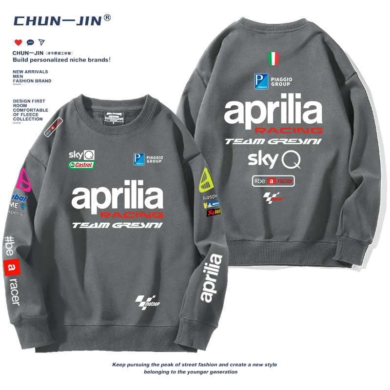 超人気 定番シンプル　話題沸騰中　売り切れ必至　スウェット-A2333