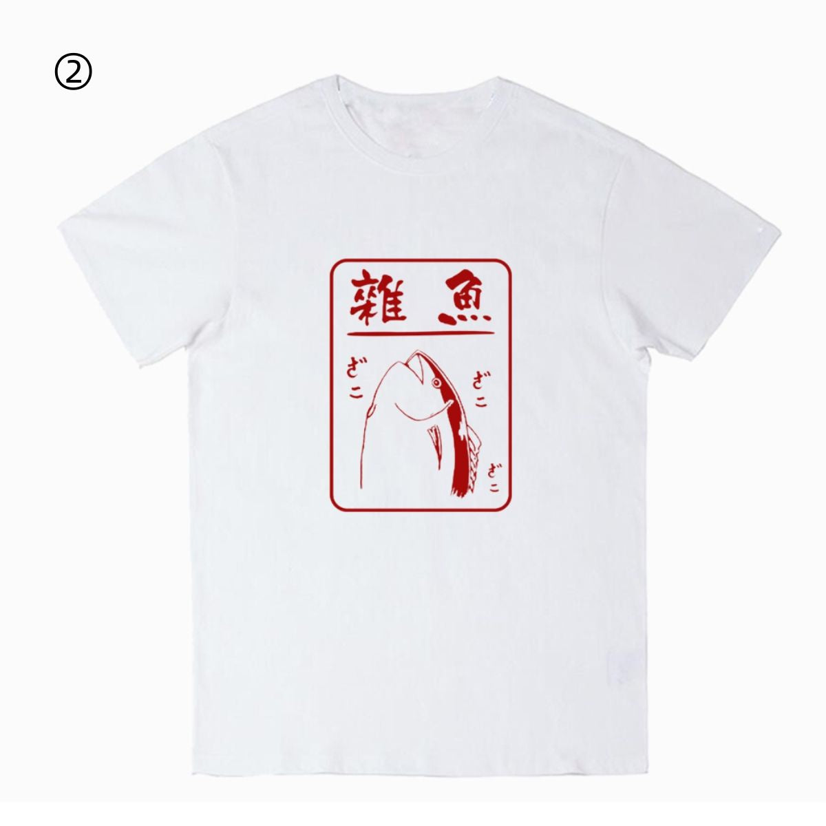 シンプル　おすすめ プリントロゴ 半袖 Tシャツ-A2649