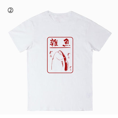 シンプル　おすすめ プリントロゴ 半袖 Tシャツ-A2649