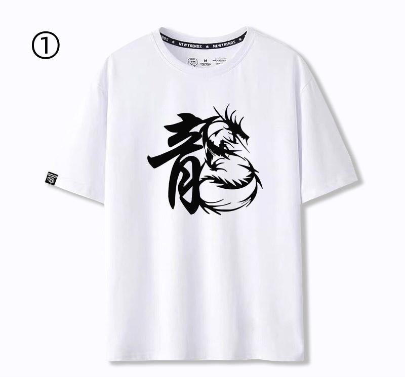 早い者勝ち　絶対欲しい　シンプル　おすすめ プリントロゴ 半袖 Tシャツ-A2641