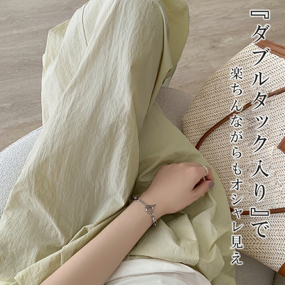 早い者勝ち カジュアル ファッション ルーズ パンツE-6581