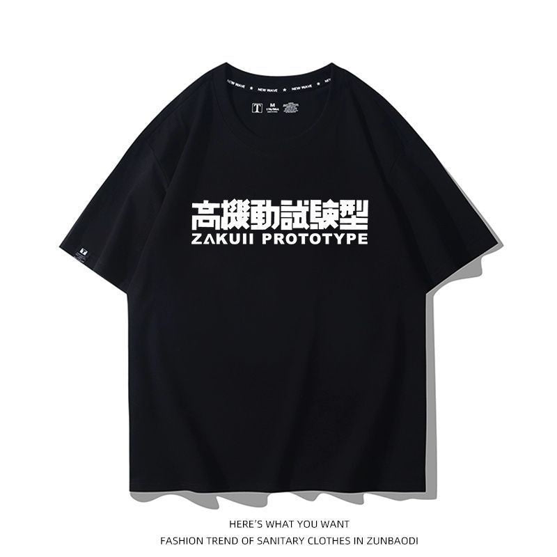 気質満点 超人気 おすすめ プリントロゴ 半袖 Tシャツ-A2683