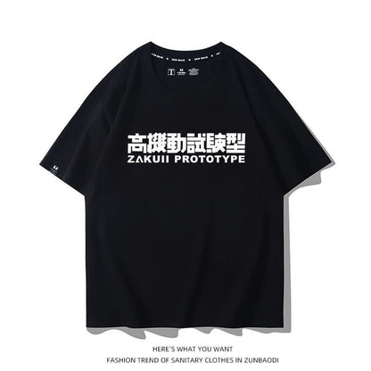 気質満点 超人気 おすすめ プリントロゴ 半袖 Tシャツ-A2683